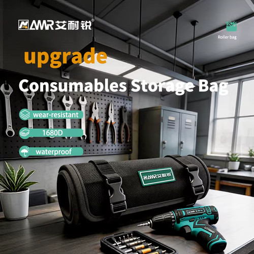 Amr multiple pocket - amr,